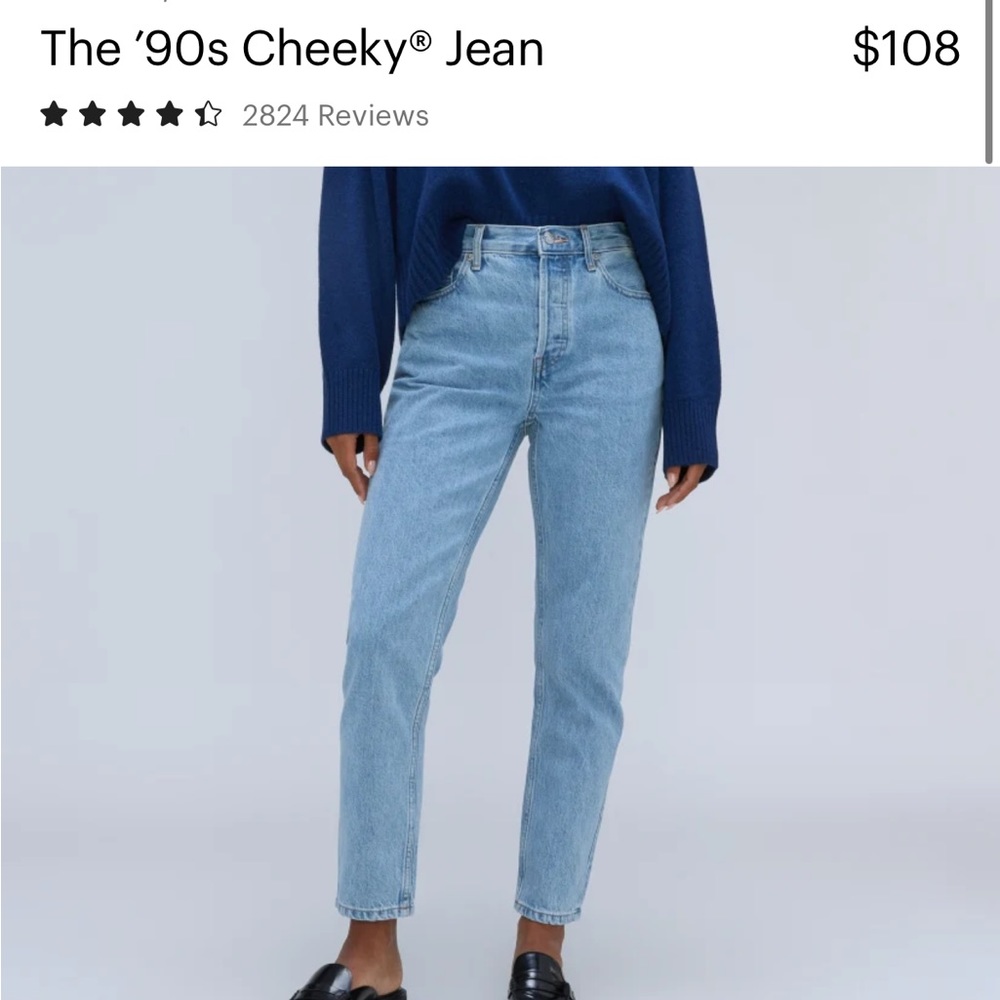 90s Cheeky Jeans